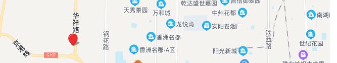 聯(lián)系我們